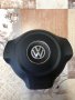 Airbag за Polo, Golf, Passat., снимка 1 - Части - 45529222