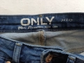 XS/S Only накъсани дънки , снимка 6