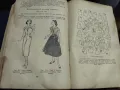 Домоводство 1960 г.Ссср, снимка 6