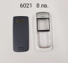 Панели за Nokia 225,6300,2700,1200,1208,1209,1280,1202,3230,5030,6021,6030,6280,6670,7210,7260,7500,, снимка 9