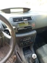 На части Ситроен Ц4 1.6ХДИ 109к.с Телефон 0892740864 Citroen C4 , снимка 7