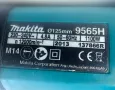 Makita 9565H - Електрически ъглошлайф 1100W, снимка 6