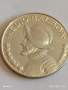 Рядка монета Панамски балбоа 1970г. уникат за КОЛЕКЦИОНЕРИ 46167, снимка 5