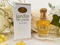 Jardin de paris EDP 100ml. Оригинален арабски женски парфюм двойник на  J'adore/Dior, снимка 1 - Дамски парфюми - 45007038