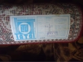 Килим 200/300, снимка 4