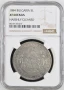 5 лева 1884 XF DETAILS NGC, снимка 1
