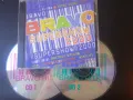 BRAVO Supershow 2000 - Комплект от два матрични диска CD1+CD2, снимка 1