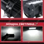 16D Мощни LED BAR ЛЕД БАР за джипове OffRoad Офроуд Мощни Лед Барове, снимка 3