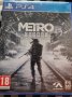 METRO EXODUS , снимка 1