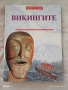 Детски книги , снимка 7