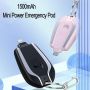 Преносима батерия мини.Power Bank, снимка 4