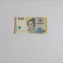 ⭐ Индонезия 1000 рупии 2022 г. AU ⭐, снимка 1