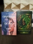 Нови неупотребявани книги на достъпни цени, снимка 12