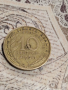 Уникална Дефектна монета.10 Сантима 1968г., снимка 5