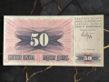 Банкнота - Босна и Херцеговина - 50 динара UNC | 1992г., снимка 1