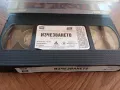 VHS Филми на видеокасети /13, снимка 11