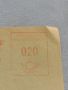 Стар пощенски плик с печати 1954г. Германия за КОЛЕКЦИЯ ДЕКОРАЦИЯ 45968, снимка 4