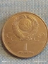 Юбилейна монета 1 рубла 1978г. СССР тема Летни олимпийски игри Москва 52028, снимка 4