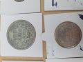 Български Сребърни монети 1 лев 2 лева 100 лева 50 стотинки , снимка 6