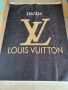 килим ,, Luis Vuitton,,, снимка 1