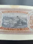 500 лева 1943, снимка 5