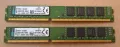 kit 2x8gb ddr3 1600mhz pc12800 нископрофилна, снимка 1