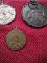 Стари ордени и медали 18-19-ти век, снимка 10