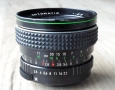 Промоция широкоъгълни аналогови обективи, снимка 13