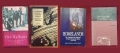 Европейска и световна история - 43 книги, снимка 2