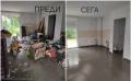 Почистване на мазета, тавани и гаражи в София, снимка 1