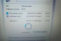 HP 250 G6 Intel i7 8GB DDR4 256GB SSD, снимка 7
