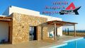 Астарта-Х Консулт продава къща в Никити Халкидики Ситония Гърция , снимка 1 - Къщи - 45818193