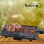 Скара Rosberg R51015I, 1500W,2 ГОДИНИ ГАРАНЦИЯ, снимка 3