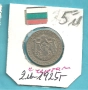 За колекционери - Монети Царство България , м/у 1925 - 37 год., снимка 3