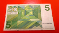 Банкнота 5 гулдена Нидерландия , снимка 2