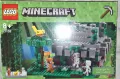 Конструктор Лего Майнкрафт - Храм в джунглата - LEGO Minecraft, 21132

, снимка 1