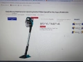 Безкабелна вертикална прахосмукачка Philips SpeedPro Max Aqua , снимка 2