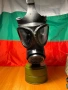 Противогаз с ДВА филтъра ПГ-1, снимка 12