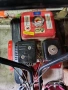 Бензинова мотофреза, снимка 3
