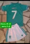 WIRTZ 7 ❤⚽️ детско юношески футболни екипи НОВО сезон 2025-26 година , снимка 2