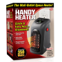 Енергоспестяващ и надежден отоплителен уред Handy Heater