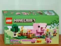 Продавам лего LEGO Minecraft 21268 - Къщата на прасенцето, снимка 1