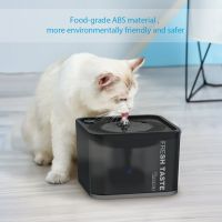 Dadypet 2.5L автоматичен фонтан за вода за домашни любимци котки безшумен електрически диспенсър , снимка 2 - За котки - 45241940