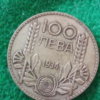 Сребърна монета 100 лева 1934 година Борис трети 44794, снимка 3 - Нумизматика и бонистика - 45253138