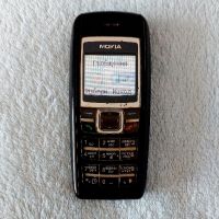 Nokia 1600, снимка 3 - Nokia - 45489837