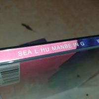 SEA L HU MANBE IN G CD MADE IN GERMANY 1505241519, снимка 17 - CD дискове - 45747639