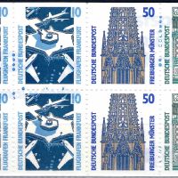 Германия 1987/ 2004 - карнетка архитектура, снимка 1 - Филателия - 45187531