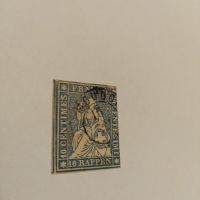 Пощенска марка Швейцария 1854, снимка 2 - Филателия - 45430981