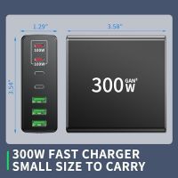 Ново 300W GaN Зарядно 7 Порта USB-C/A за MacBook/iPhone/iPad, снимка 3 - Друга електроника - 45219411