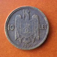 10 леи 1930 г. Румъния , снимка 1 - Нумизматика и бонистика - 45225487